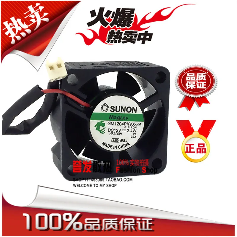 새로운 오리지널 GM1204PKVX-8A 12V 2.4W 4020 40x40x20mm 냉각 팬 라디에이터