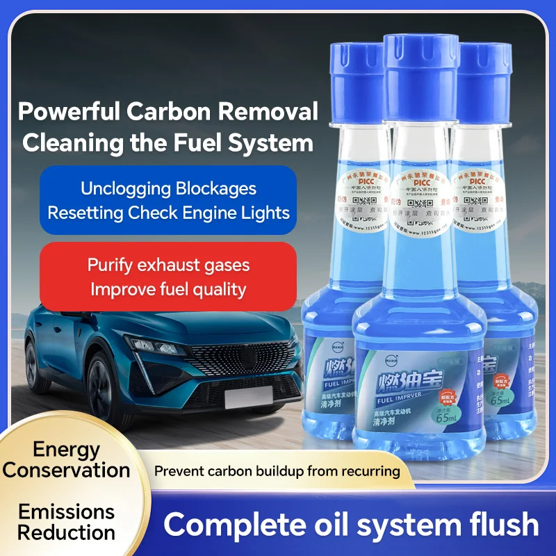 65ml Car Fuel Enhancer Car Fuel Additive Fuel-Saving Agent Reduces Fuel Consumption Boosts Engine Power Removes Carbon Deposits