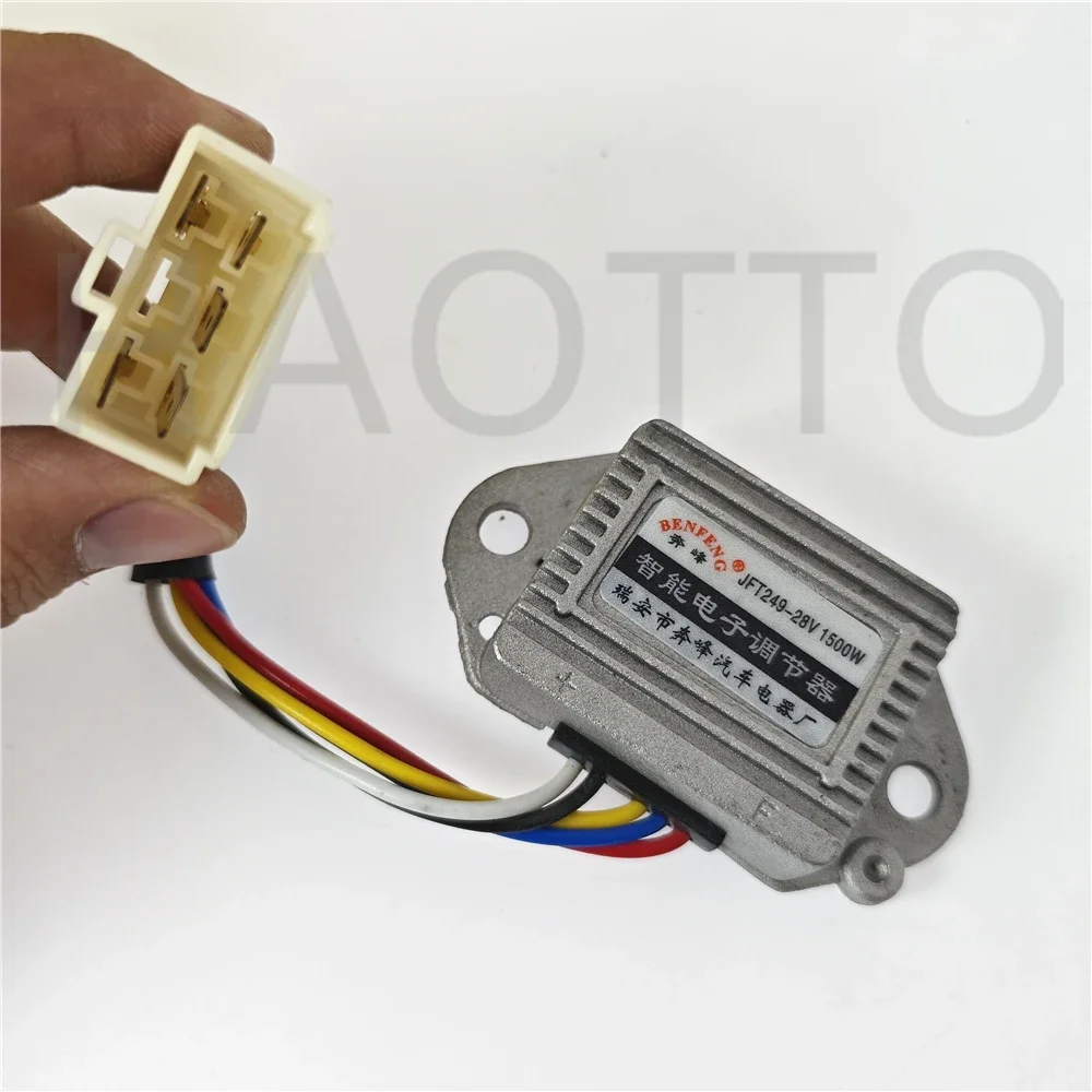 

Charge Regulator JFT149 12V/14V 24V/28V JFT149-14V JFT149-28V 1500W