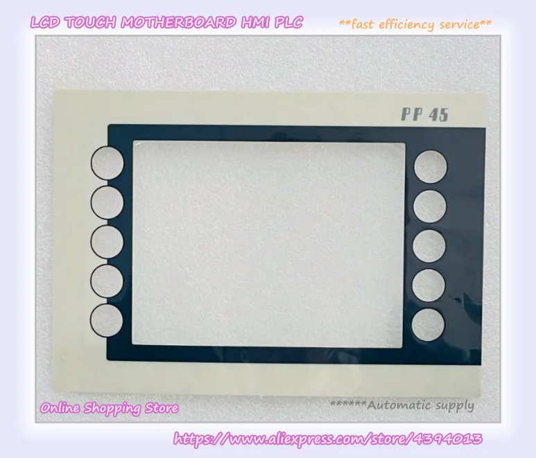 شاشة لمس جديدة لـ 4PP045.0571-042
