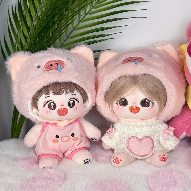 

20cm Plush Toy Doll Clothes Fashion Cute Sweet Pink Small Pig Hat Bow Love White Sweater Sling Top Set Plush Doll Accessories