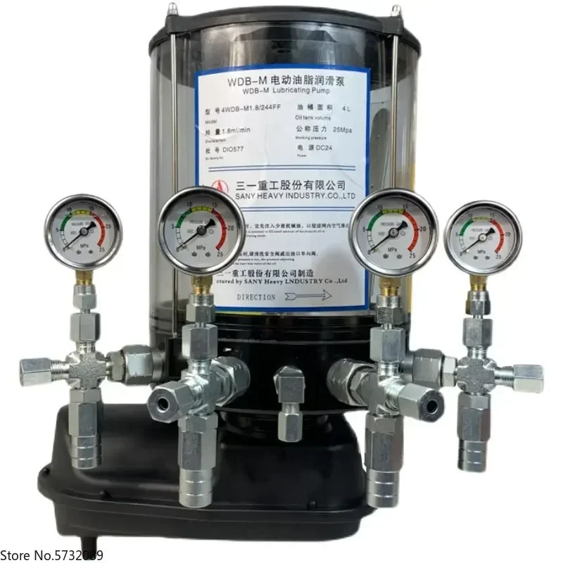 

Blender station butter pump four outlet electric grease lubrication pump Weidong 4WDB-M1.2-244F