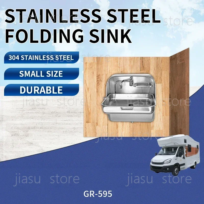 Folding Stainless Steel Basin - GR-595 RV Portable Toilet Sink White One-Piece with Faucet Drain Pipe