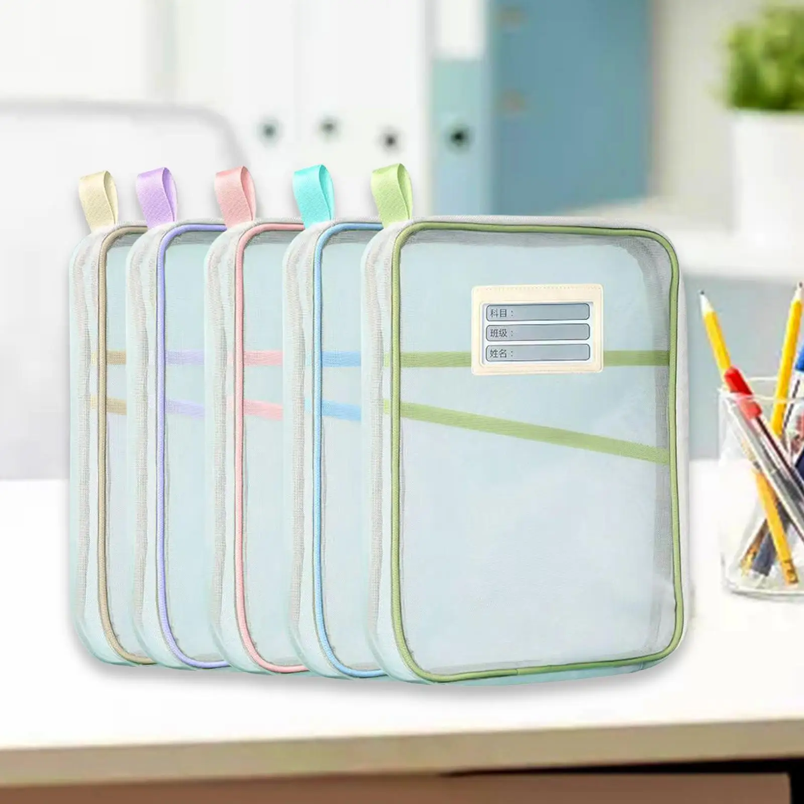 5 Pieces Mesh Zipper Document Pouches File Bags for Home Organization Office