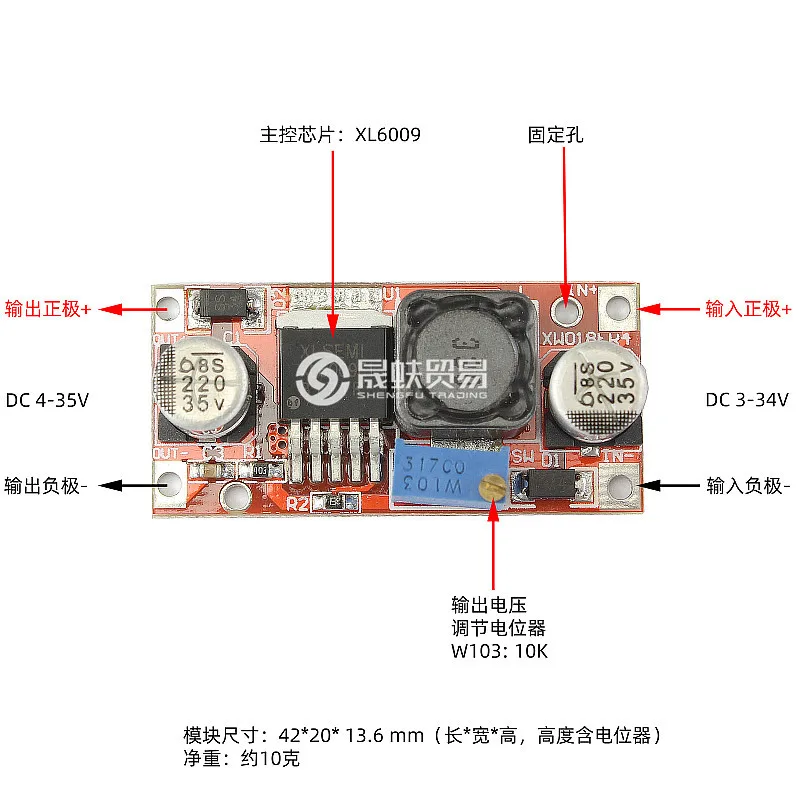 XL6009 DC-DC Boost Power Supply Voltage Regulator Module Output Adjustable3-34VTurn4-35V Current3.5A