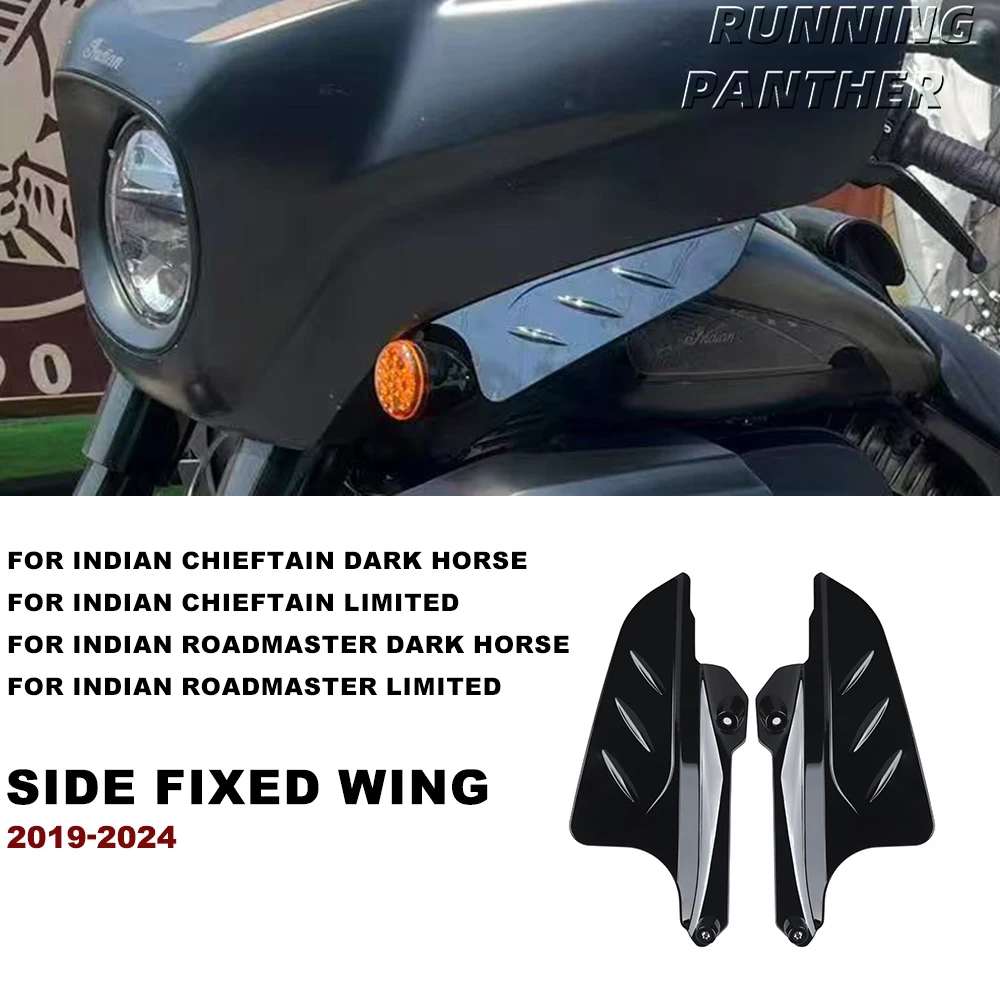 

2019-2024 For Indian Roadmaster Dark Horse/Limited/Chieftain Limited/Dark Horse Motorcycle Side Spoiler Kits Fairing Deflector