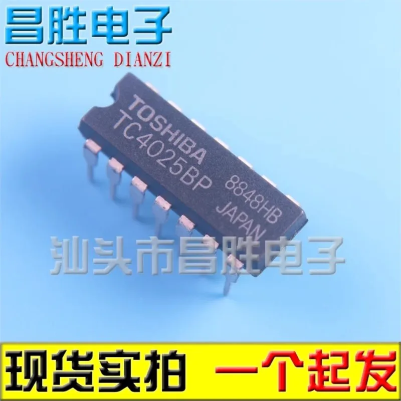 (5) TC9135P IC