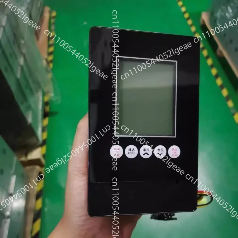 

Household hot water circulation system, water return device, hot water circulation remote control, intelligent doorbell control