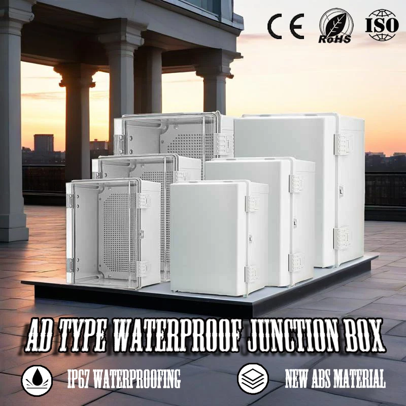 IP67 صندوق مقاوم للماء في الهواء الطلق، صندوق قاعدة بلاستيكي هندسي ABS، صندوق طاقة للمراقبة الخارجية