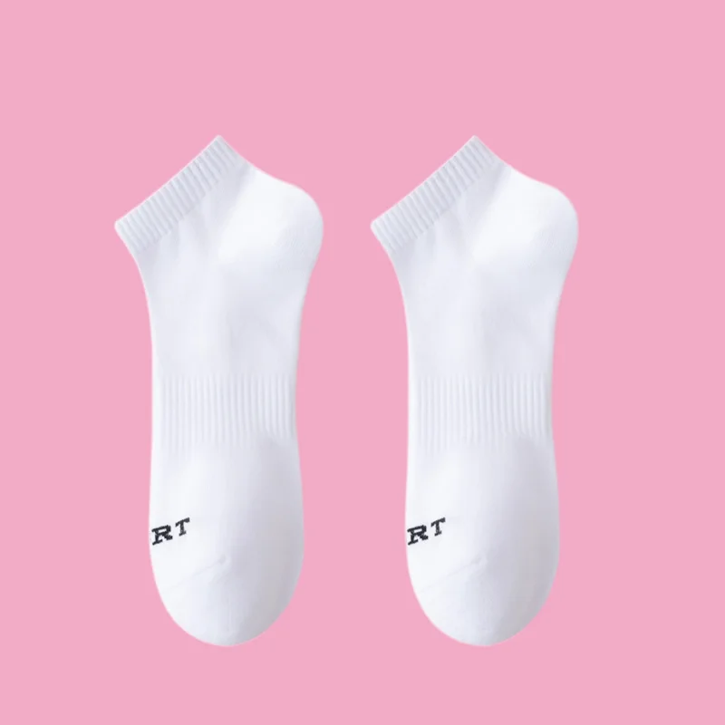 4/8 Pairs 2024 New Summer Thin Men's Socks Large Size Short Socks Solid Color Cotton Bottom Sports Breathable Mesh Socks