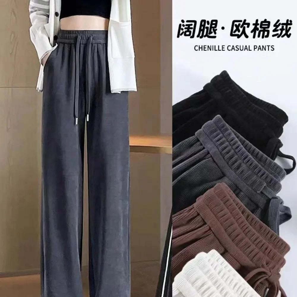 

Wide-leg Pants Women's Spring Autumn 2024 New European Cotton Velvet Small Fleece-lined Drape Casual Straight Pants