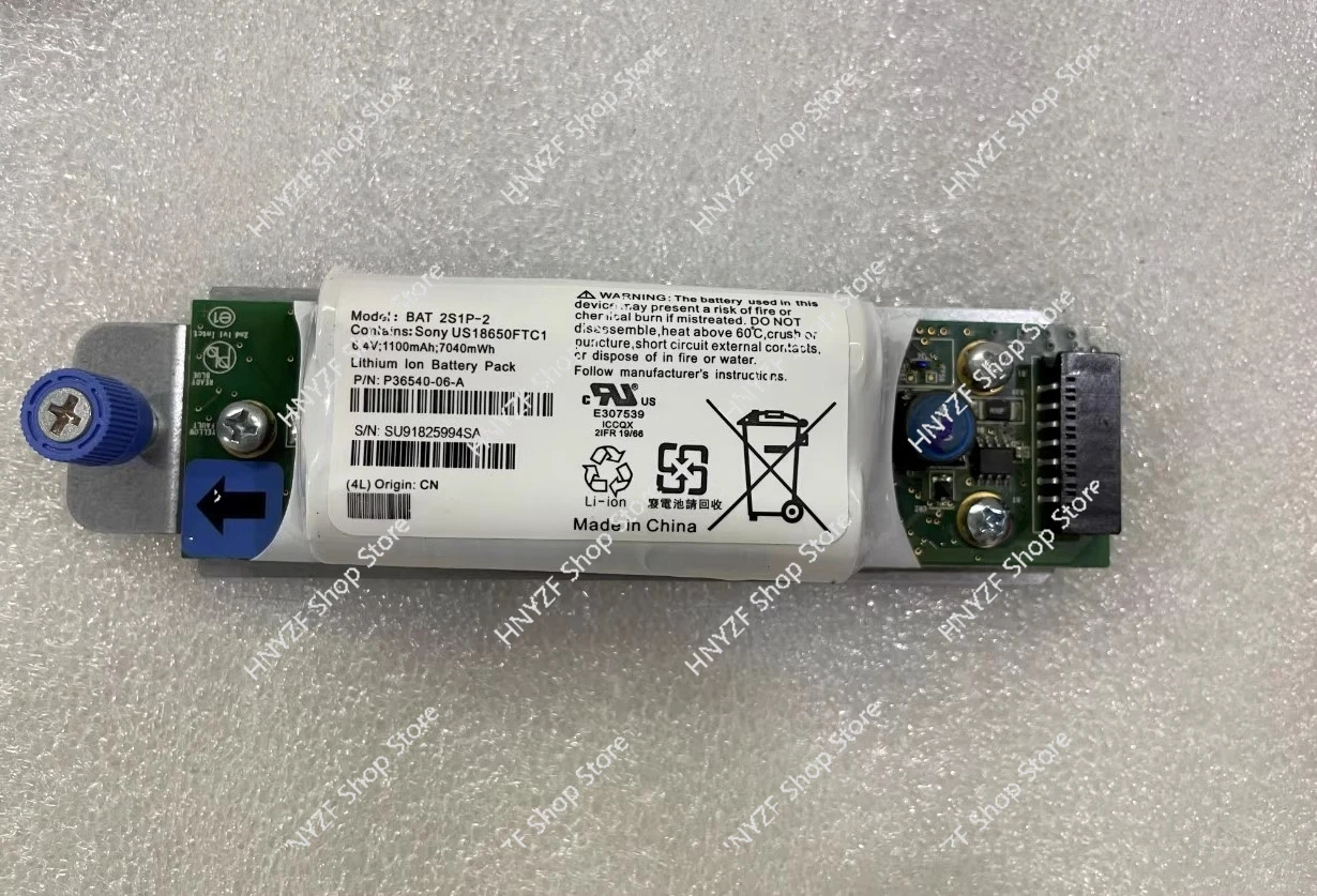 

New boxed DS3500 controller battery 69Y2926 69Y2927
