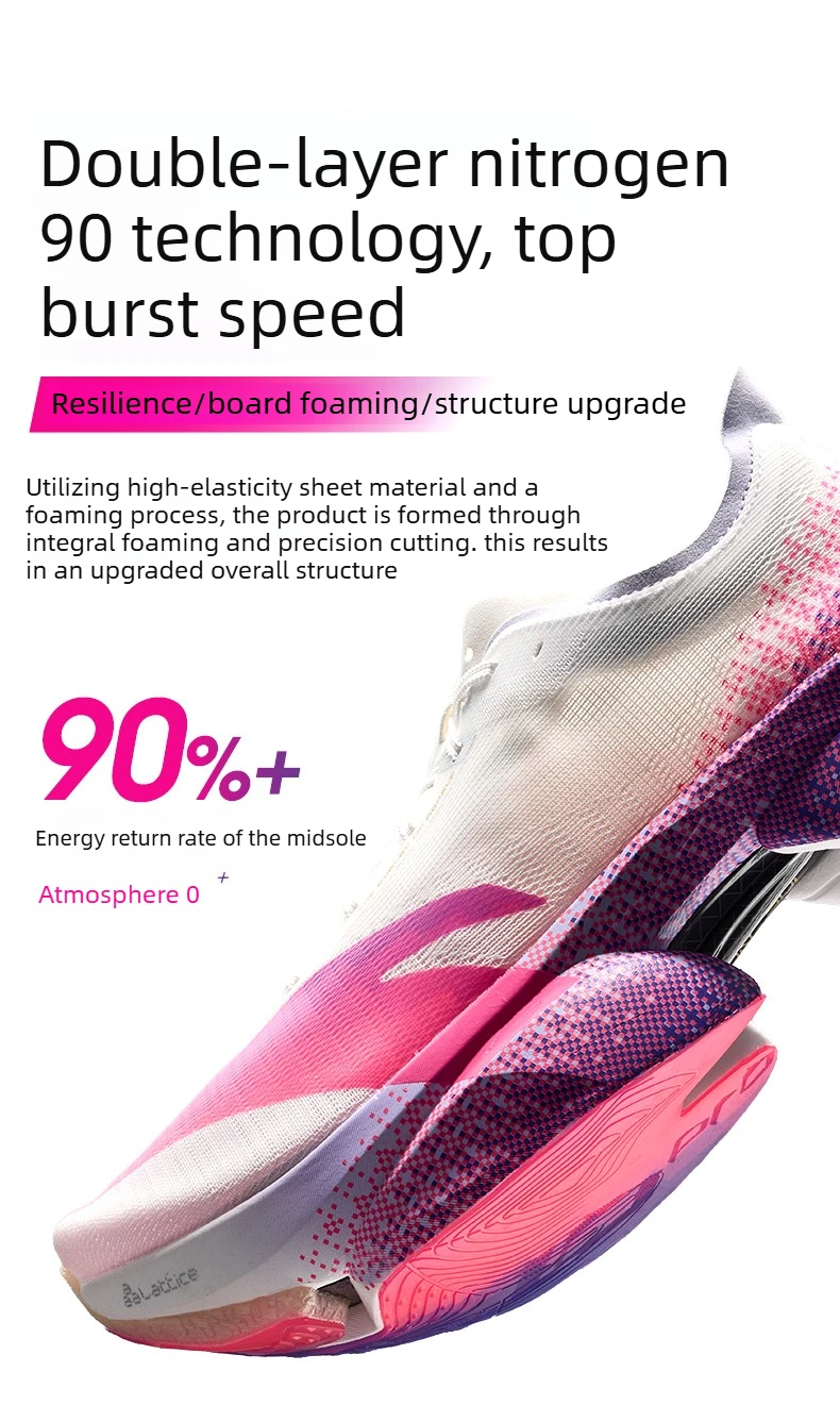 ANTA C10 PRO 2nd Gen Men's Marathon Running Shoes