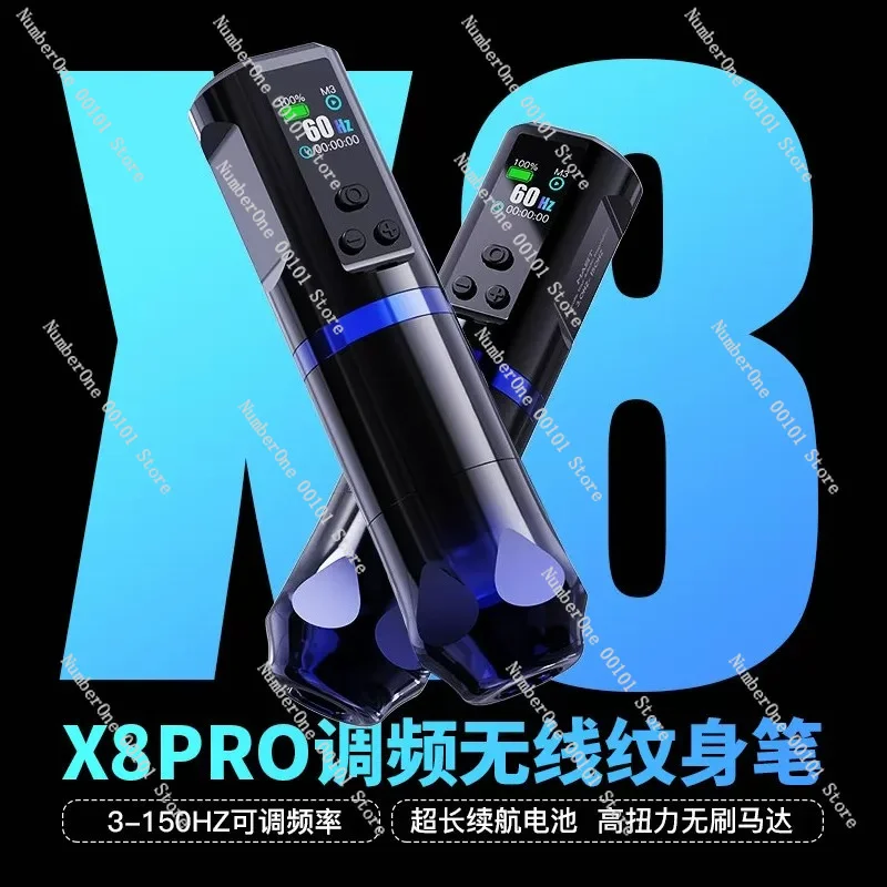 Variable Speed Tattoo Pen Machine Stipple Round Liner Shader Brushless Motor Wireless Cordless For Permanent Makeup PMU Beauty