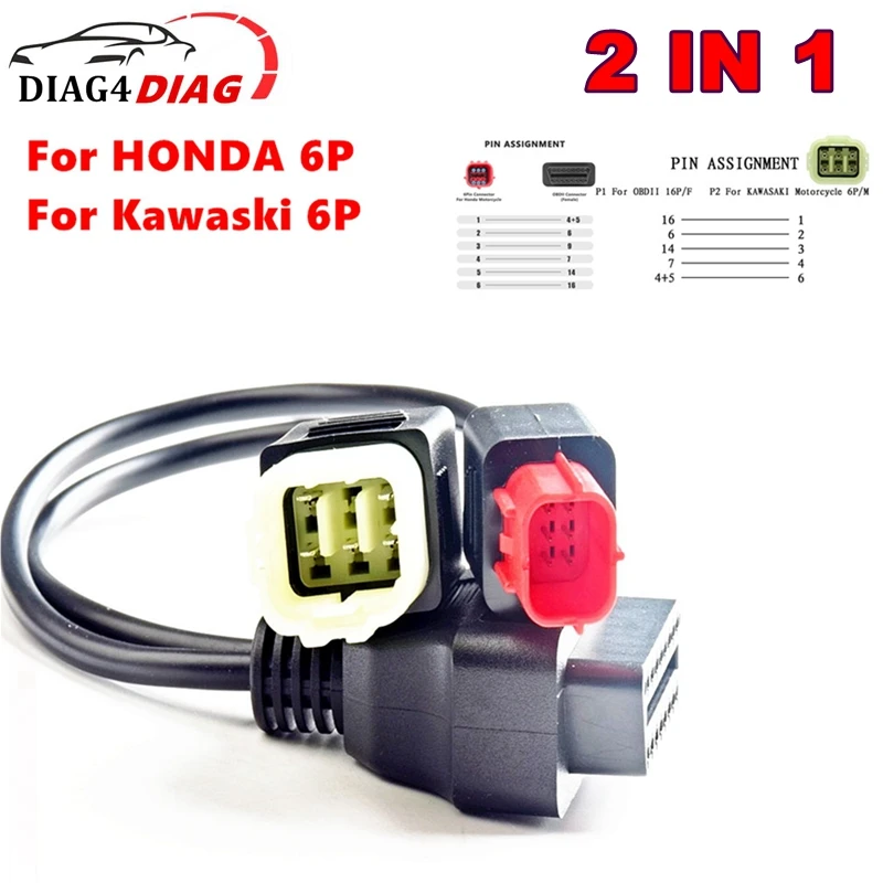 

OBD2 Connector Motorcycle Motobike For HONDA OBD 2 Extension cable For Kawasaki Motorcycle OBD Diagnostic Cable