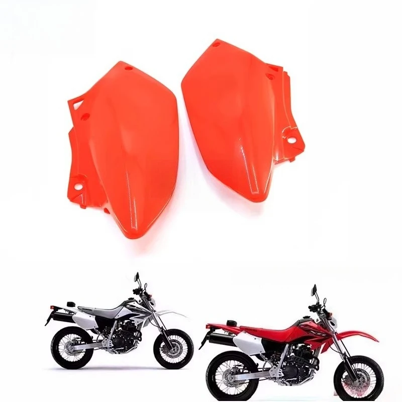 Suitable for XR250 XR400 Left and Right Side Xr250 Xr400 Side Cart Shell