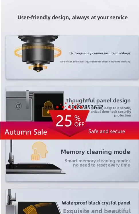 

ZZ Disinfection cabinet Sink C3X Automatic Household Intelligent Integrated Sink Integrated Small Insert