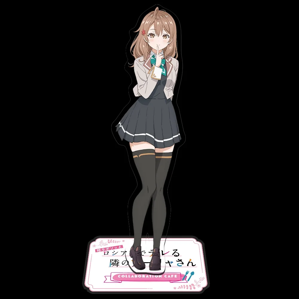 Anime Alya Hides Her Feelings in Russian  Acrylic Stand Keychain 15CM Characters Ornament Accessories Goods Collection Gifts