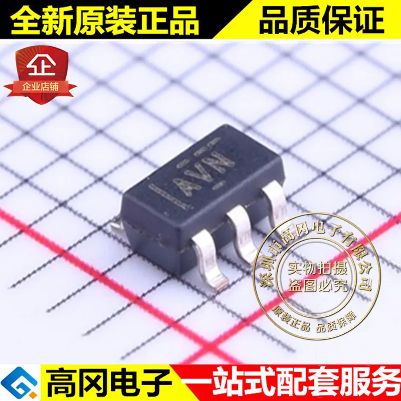 

5 шт. TPS3808G50DBVR SOT23-6 AVN TI MCU оригинальная новая быстрая доставка