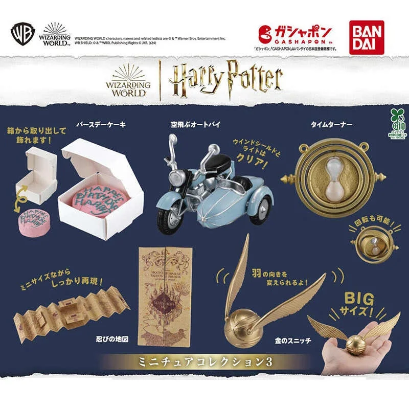 Bandai movie merchandise Gashapon Miniature Props Flying Motorcycle  Collectible Figurine Home Ornament For Collectors