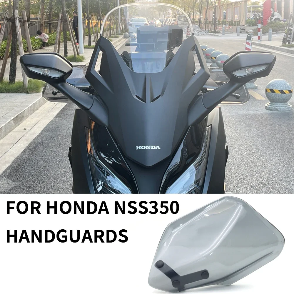 

Защитные накладки на лобовое стекло для мотоцикла Honda NSS 350 NSS350