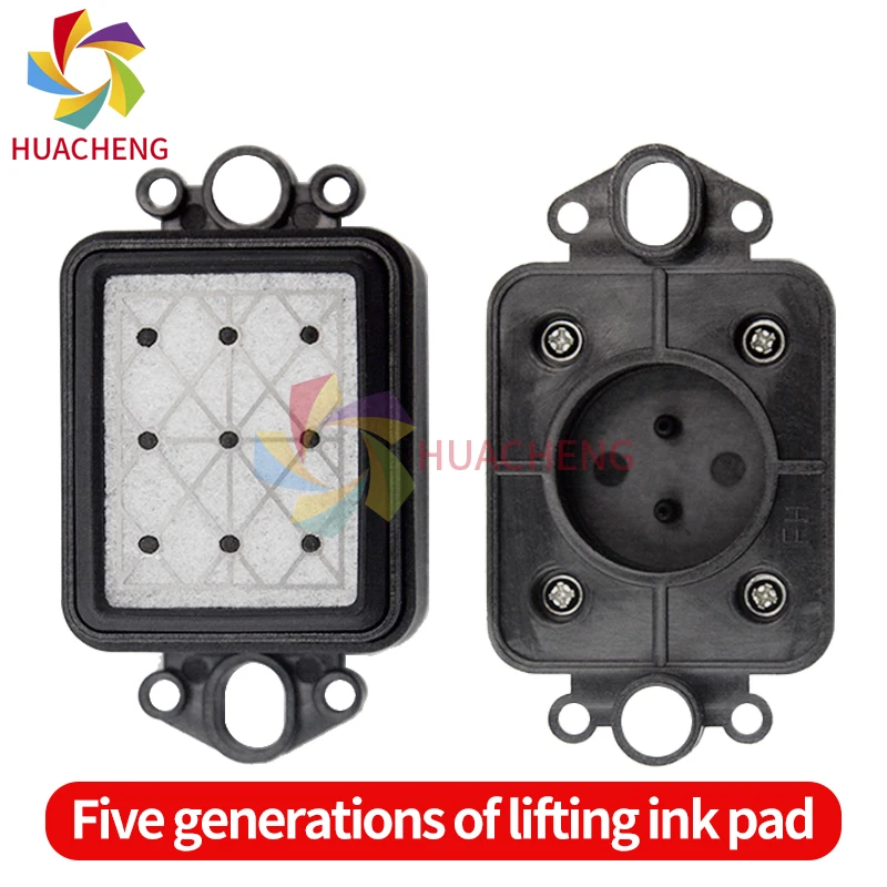 1Pcs Capping Station FH for Epson 4720 I3200 5113 Printhead Large Format Inkjet Printer Captop