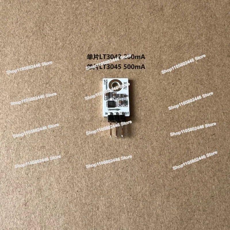 LT3042 LT3045 To 7805 Upgrade Voltage Regulator