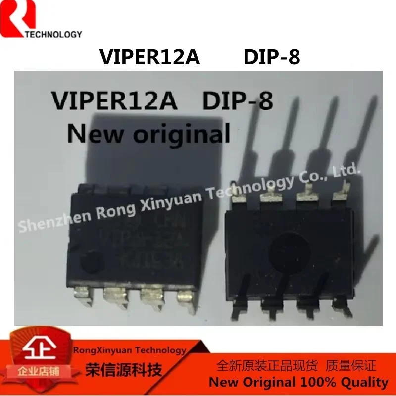 5Pcs PIC12C508A 12C508A PIC12C508A-04I/P 24LC256-I/P 24LC256 PIC24LC256-I/P MAX813LEPA+ MAX813LEPA MAX813L VIPER12A 100% new