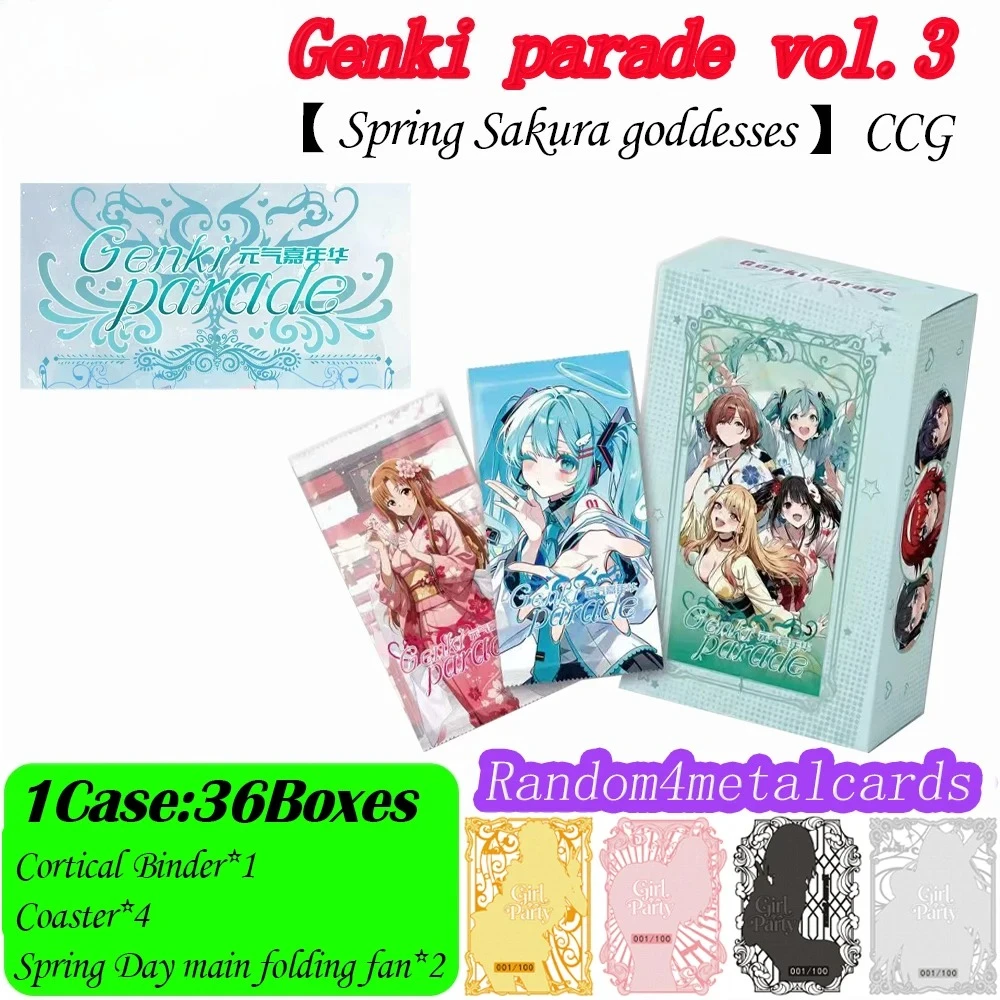 

Новейшая коллекционная карточная игрушка Orange House Genki Parade Vol.3 Springoddesses Series в закрытой коробке, креативная коллекция, модная игрушка