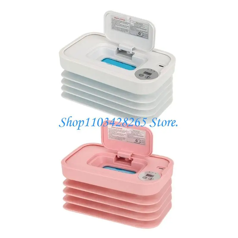 Грелка для детских салфеток с регулируемой