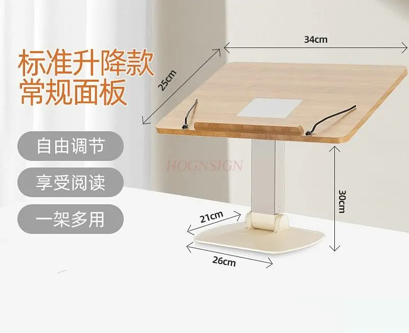 mesa-de-lectura-para-cama-con-soporte-de-lectura-plegable-ajustable-mesa-pequena-para-leer-soporte-fijo-para-libros-1-unidad