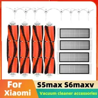 for Xiaomi Mijia 1S Roborock S5 S50 Max S6 MaxV S6 Pure E4 E5 Robot Vacuum Cleaner Accessories Mop Roller Side Brush Spare Parts