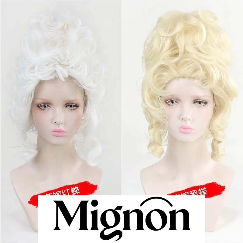 

Identity V Bride Geisha cosplay wig black butterfly noble style Halloween gift