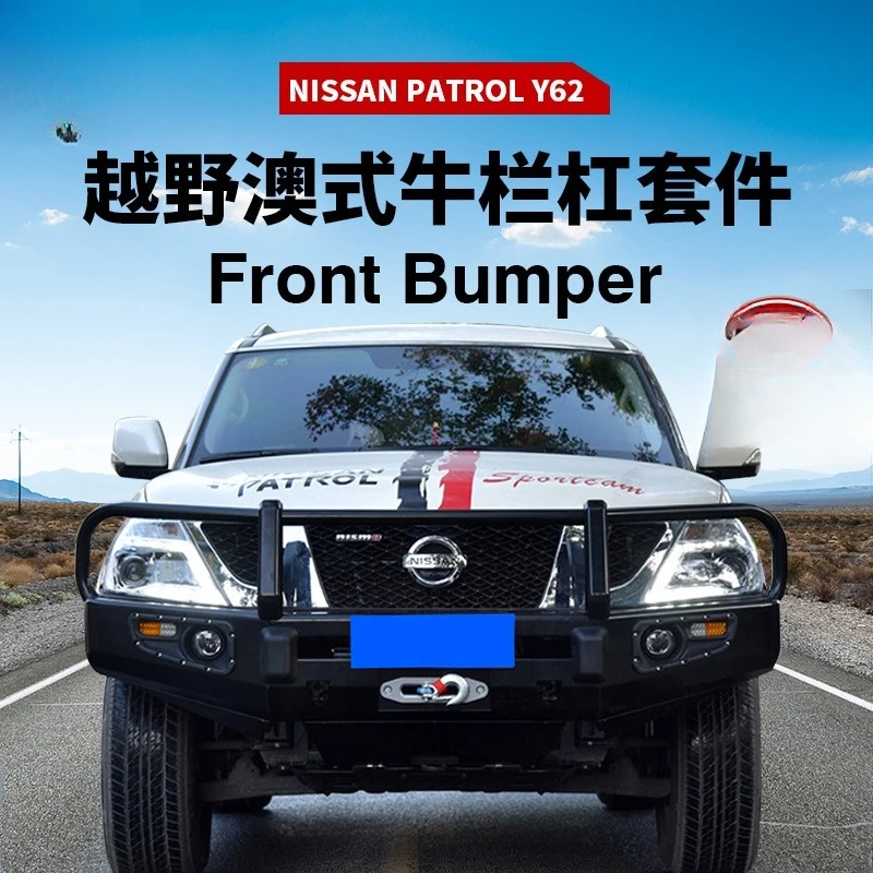 

Suitable For NISSAN Y62 Bumper NISSAN PATRO Bumper Front Bumper, Anti-Collision Bar Protective Bar Body Kit Modified Accessories
