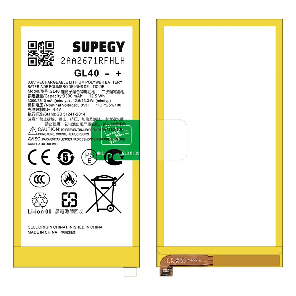 2026 years 100% New Battery GL40  For Motorola Z Play XT1635-03 Moto Z Play Droid Battery + Free Tools