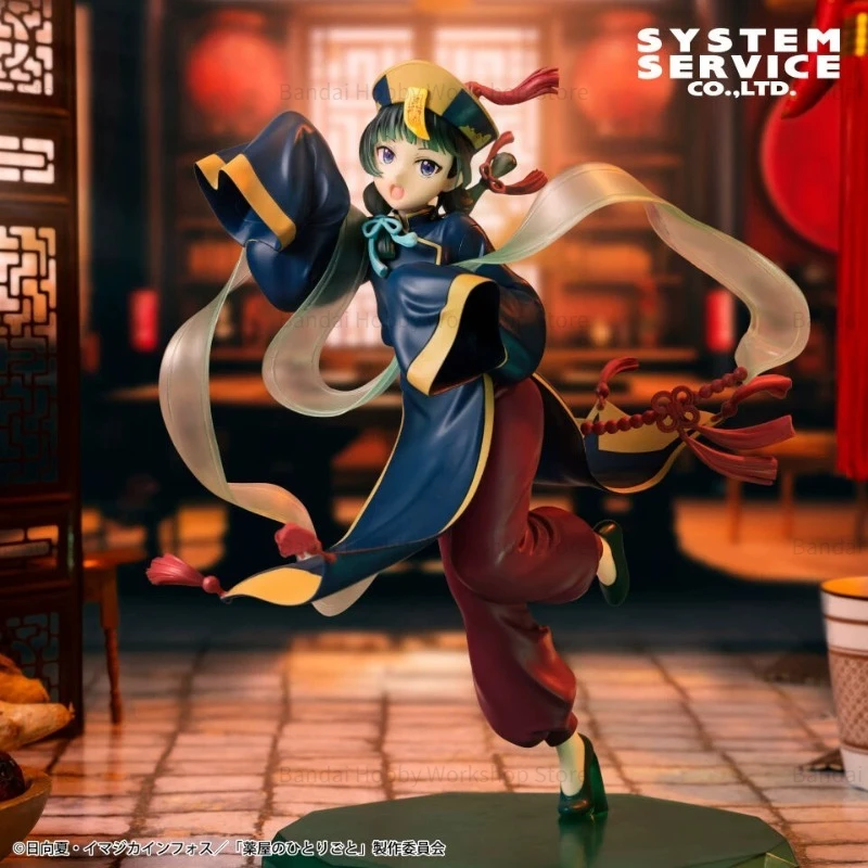 Pre-order Original System Service The Apothecary Diaries Jinshi Nine-tailed Fox & Maomao Jiangshi Anime Prize Figure Gift Toy