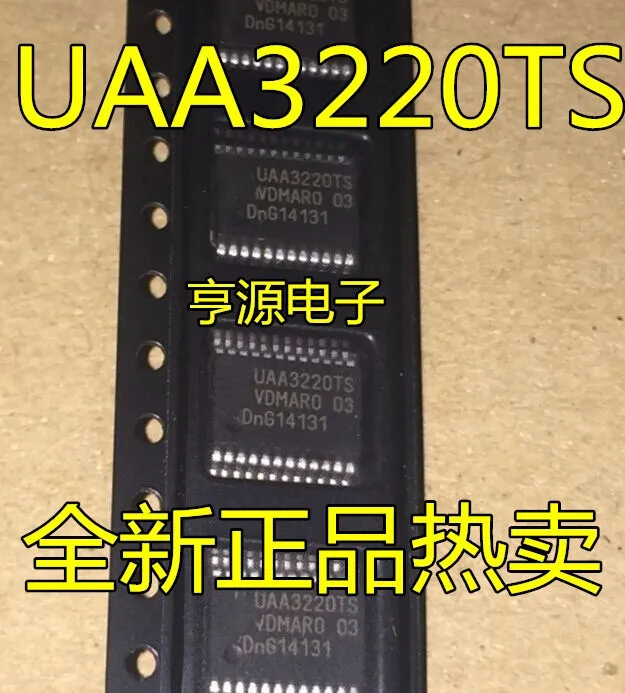 

5pcs original new UAA3220 UAA3220TS SSOP24