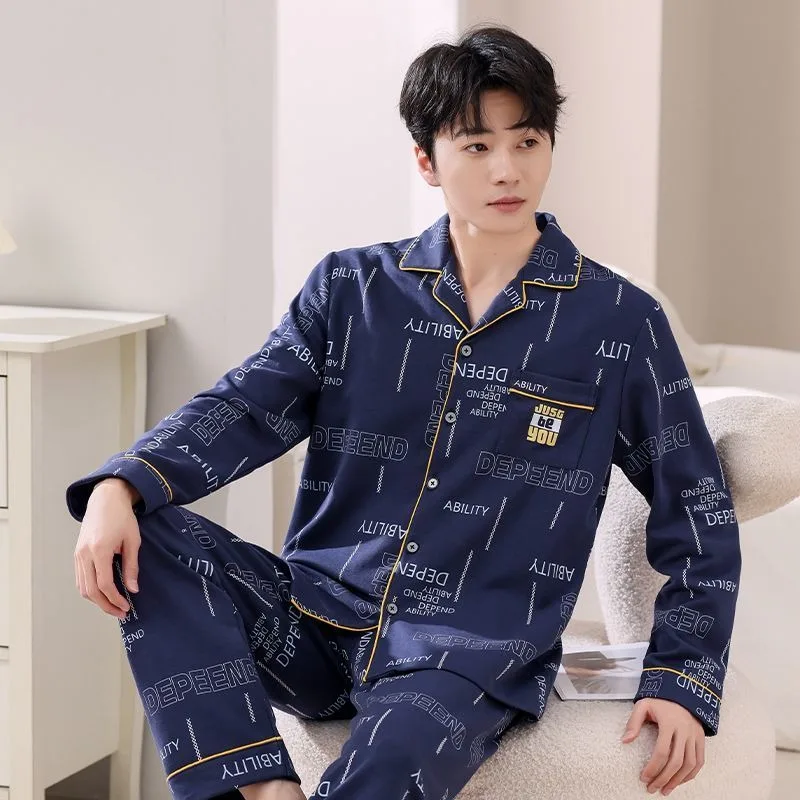 Pajama Men New Spring and Autumn Sleepwear Thin Long-sleeved Children Loungewear V-neck Cardigan Lapel Loose Home Service Suit