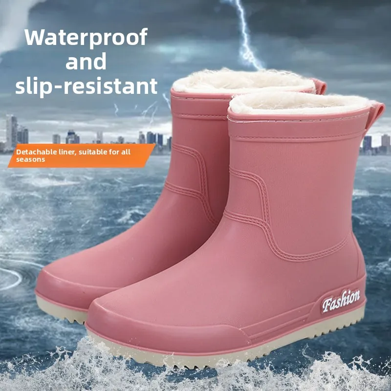 Women's Fashion Rain Boots Autumn Winter Thickened Fleece Inner Anti-slip Integrated Warm Mid-calf Winter Water Shoes