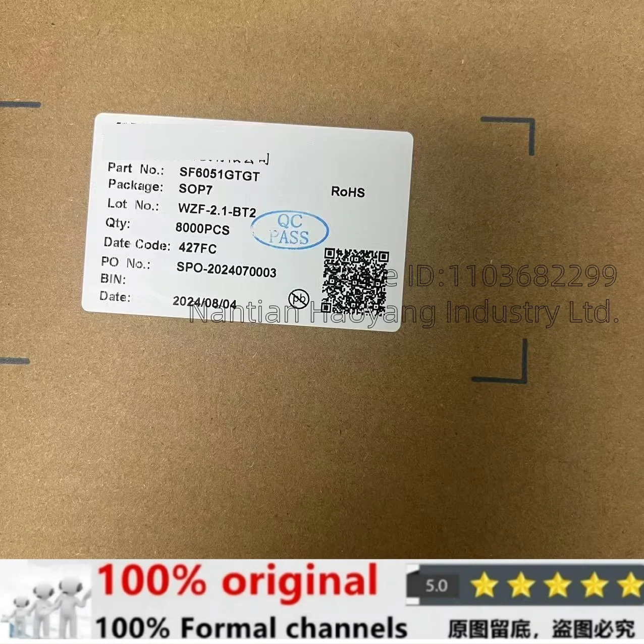 Original Only 20pcs/50pcs/100pcs/Lot SF6051GTGT