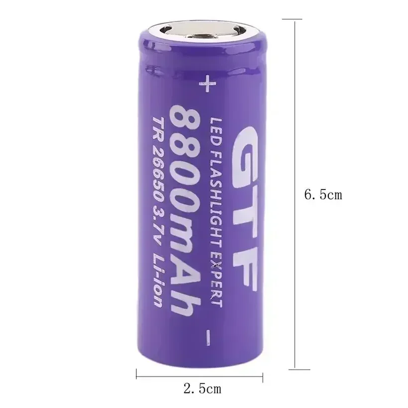 New 26650 Li-ion Battery 3.7V 8800mAh Rechargeable Lithium-ion Batteries For Flashlight Driving Recorder LED Mining Lamp Cell