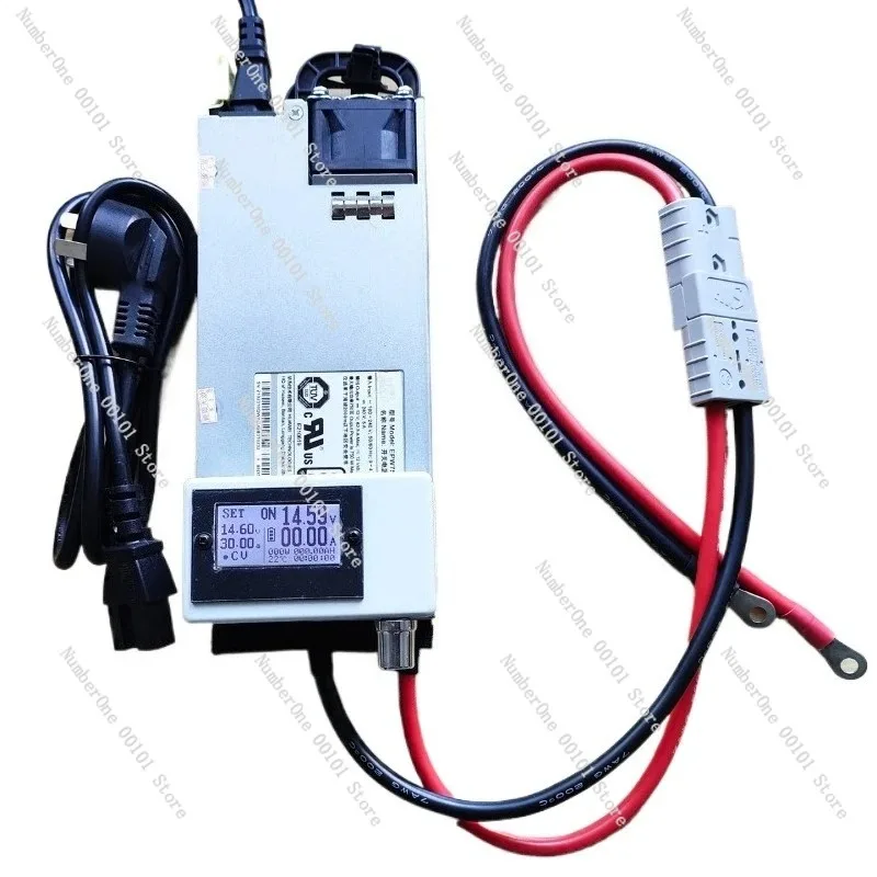 12V high-power charger 50W14 voltage regulator 6V programming lithium iron 7 car adjustable power supply