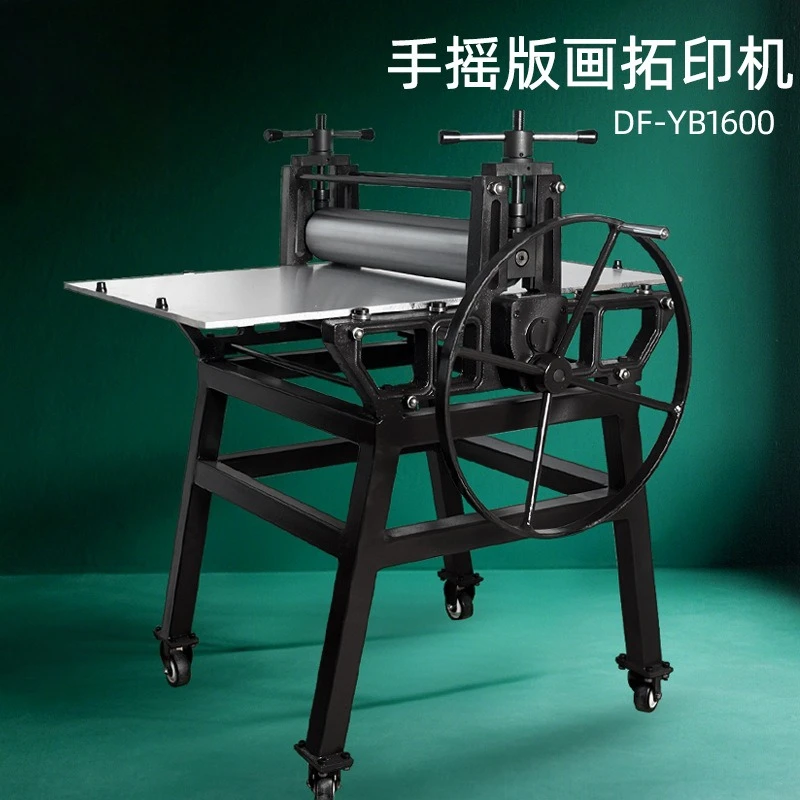Portable Printing Machine Printing Machine Bump 60 * 100cm Printing Machine