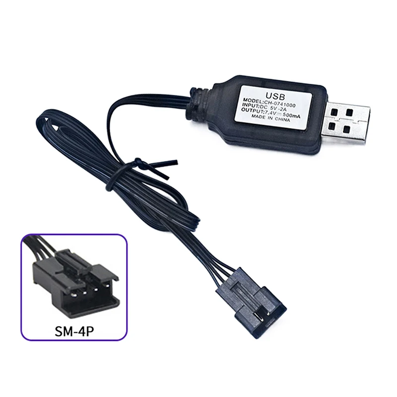 Carregador USB 7.4V SM-4P para Carro RC e Bateria de Blaster Elétrico de Bolinhas de Gel M416 - Acessório de Fonte de Alimentação Recarregável