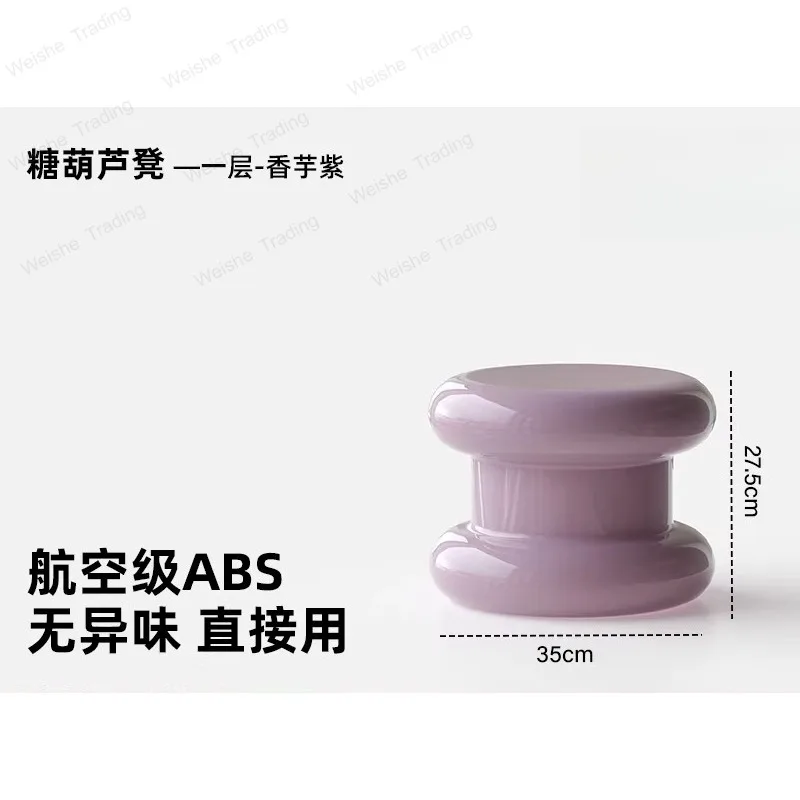 Sugar gourd stool, dopamine wind corner, several home living room creative coffee table, modern simple sofa, side table round