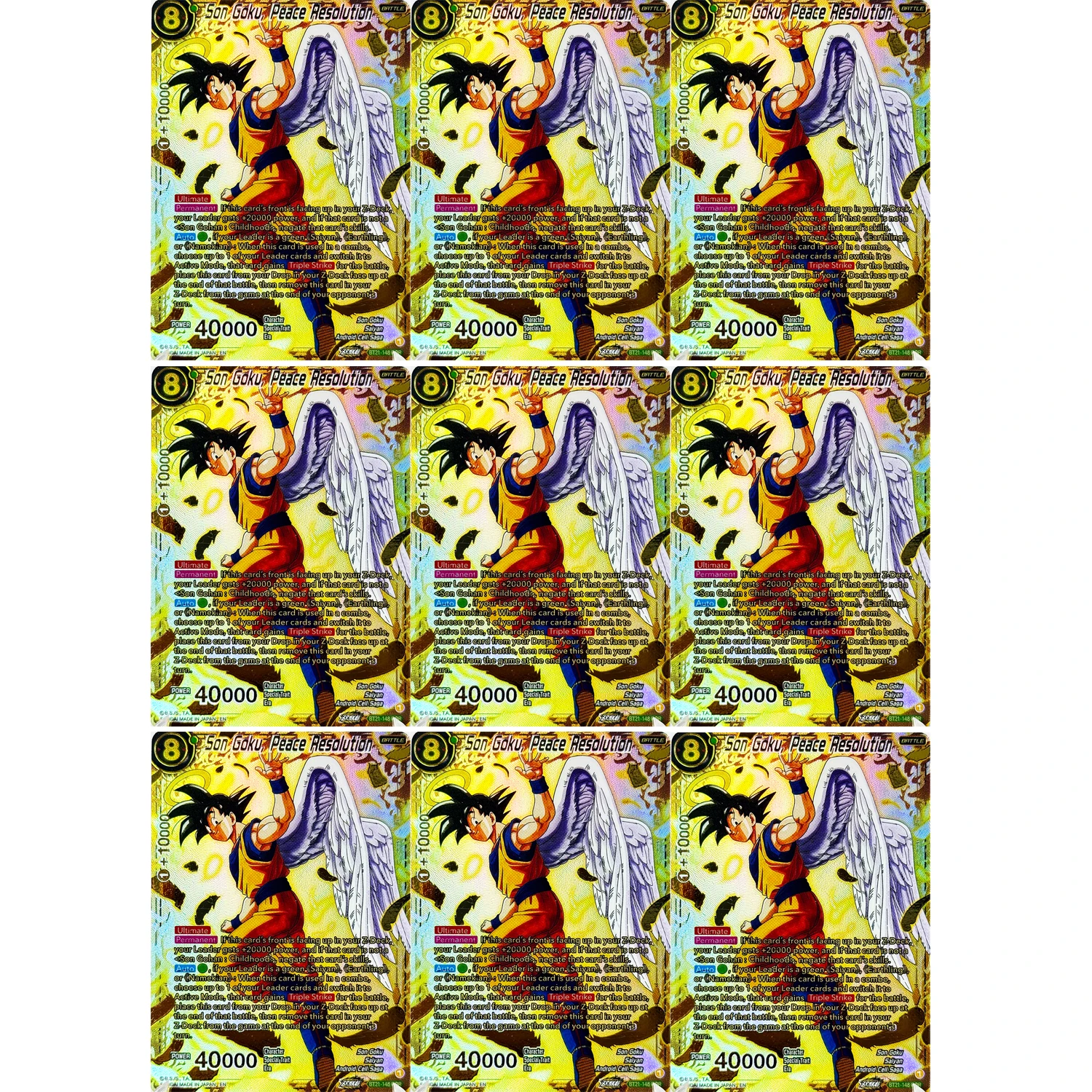 Dragon Ball Super Son Goku, Peace Resolution God Rare - Wild
