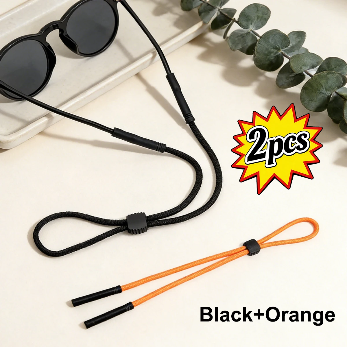 2 Pack Unisex Anti-Slip Glasses Strap Neck Chain for Outdoor Sports Versatile Optical Frame Accessory Rope PS06