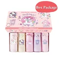 Style021-BOX PACK