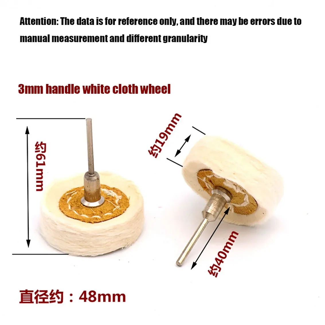 1Pcs Wool Felt Grinding Sanding Head Abrasive Buffing Wheel 2.35/3mm Shank Cotton Thread for Jewelry/Amber/Agate Mirror Finish