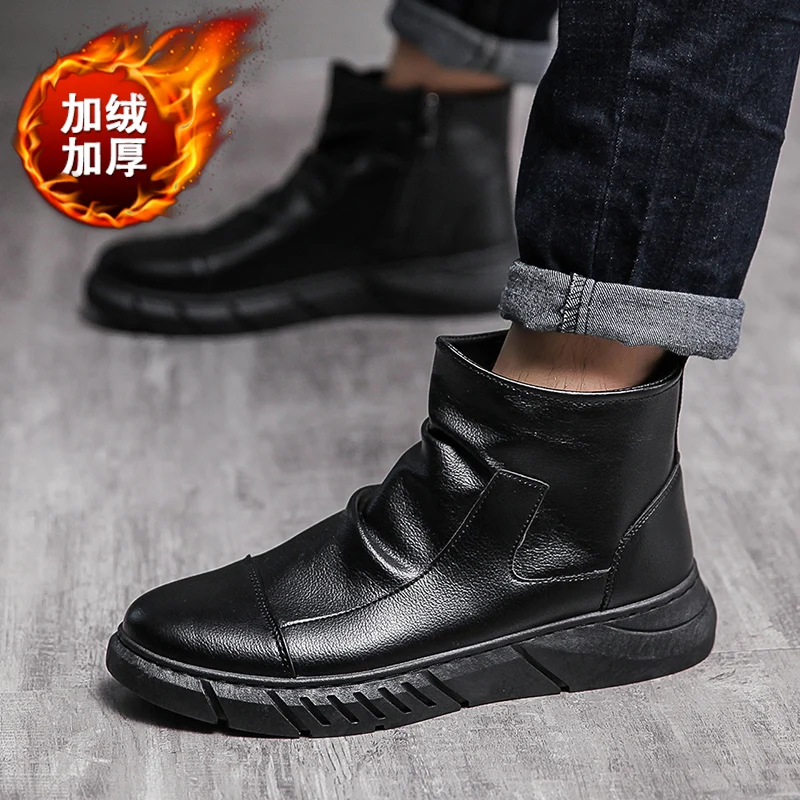 

2025 New Street Style Shoes– Edgy Skate Shoes, Retro American, Thick Sole, Casual & Fashionable, Hiking Comfort